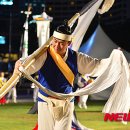 얼쑤 - 하남시 | 얼쑤