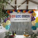 고내리본 이미지