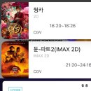주민이네 복실강아지 | 사람과 사랑을 생각해