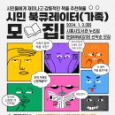 배곧도서관 네이버블로그