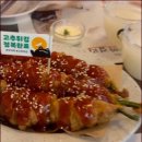 우이락 - 김포시 | 우이락