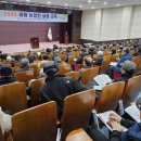 원주시농업기술센터 이미지