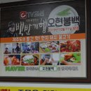 시장맛집 이미지