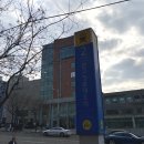 정본 에스테틱 청담점 | 사각턱경락으로 유명한 청담피부관리 정본에스테틱 2차 후기