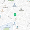 라메디끌레 이미지