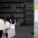 주한러시아대사관 이미지