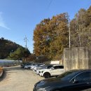 고복1리마을회관 이미지