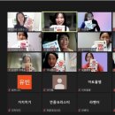 술술타임 네이버블로그