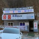 대전시정수원 이미지