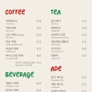 소프소프