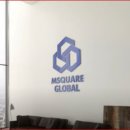 엠스퀘어 이미지