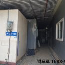 도흥길 2 네이버블로그