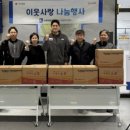 퍼스트 태권도장 이미지