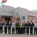 가일2리 마을회관 이미지