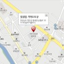 칠원점 기아오토큐 이미지