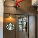 창경궁로 | 종로5가역 카페 스타벅스 광장마켓점 광장시장 커피 후기