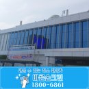 연안여객터미널대합실 | 인천항 연안 여객 터미널 건물 외벽청소 현장 후기