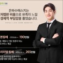 화순장례식장