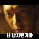 파티투어 이미지