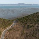 해이목장 이미지