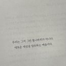 린치핀마케팅