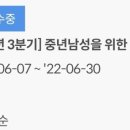 미래학습관 이미지