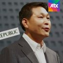 네이처리퍼블릭롯데
