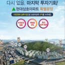 삼호종합문화체육센터 이미지