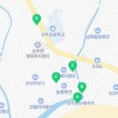 상주은모래비치 캠핑장 화장실 입구 이미지