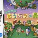 (주)숲소프트 이미지