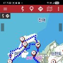 마도입구.신진도 Daum카페