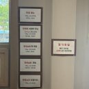 상봉동-055 | 진주 상봉동 맛집, 보건대 근처 가성비 좋은 버섯전골 맛집 "삼가한우소리"