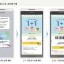 미광안경원 이미지