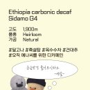 (주)프레델 한국교육방송공사 | 주 6일 근로자의 삶
