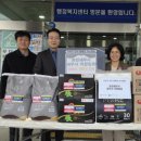 약사명동행정복지센터 이미지