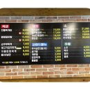 이가육갈 이미지