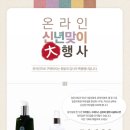 닥터방의원 이미지