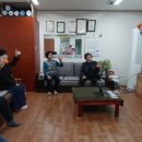 경동경로당 이미지