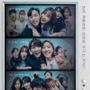 쓰리에이치 이미지