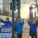 새말사거리 이미지