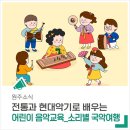소리별 이미지