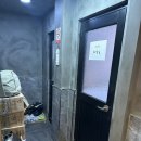 만득이네 꽃삼겹 이미지