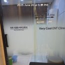 동탄역아주시원한이비인후과의원 이미지