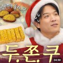 기타교실 A반 이미지