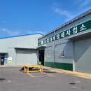 보령시 농업기계 임대사업소 이미지