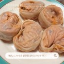 복이네 식품 소문난 김치 | 매운만두 추천, 짜릿하게 맛있고 든든한 1984 더매운 실비김치만두 찐 후기