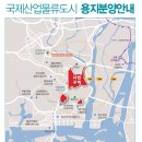 효천산업주유소 이미지