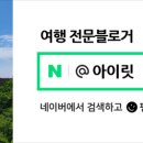 세브레스약국 이미지