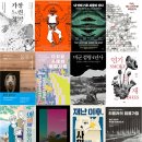 제이트랜스(주)