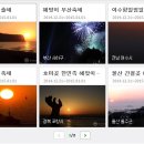 전혜영미용실